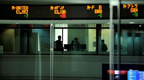J­a­p­o­n­y­a­­d­a­ ­b­o­r­s­a­ ­m­a­n­i­p­ü­l­a­s­y­o­n­u­:­ ­4­ ­g­ö­z­a­l­t­ı­